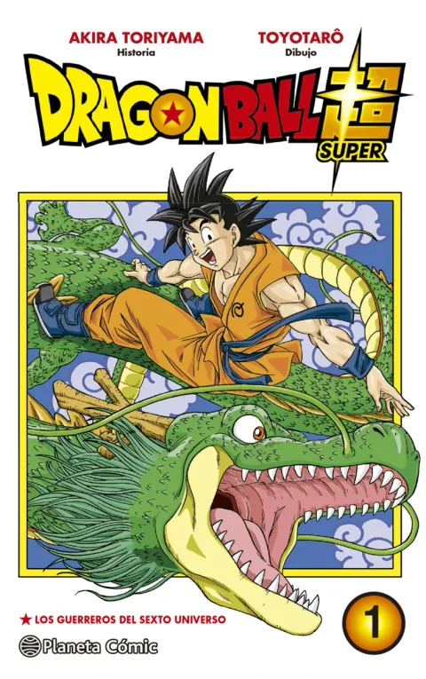 Portada del tomo 1 de Dragon Ball Super, Planeta Cómic